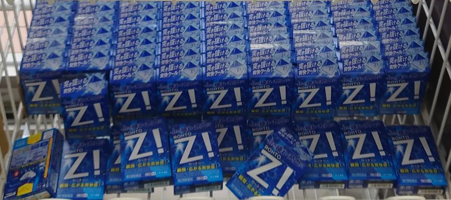 一般的な市販目薬の特徴