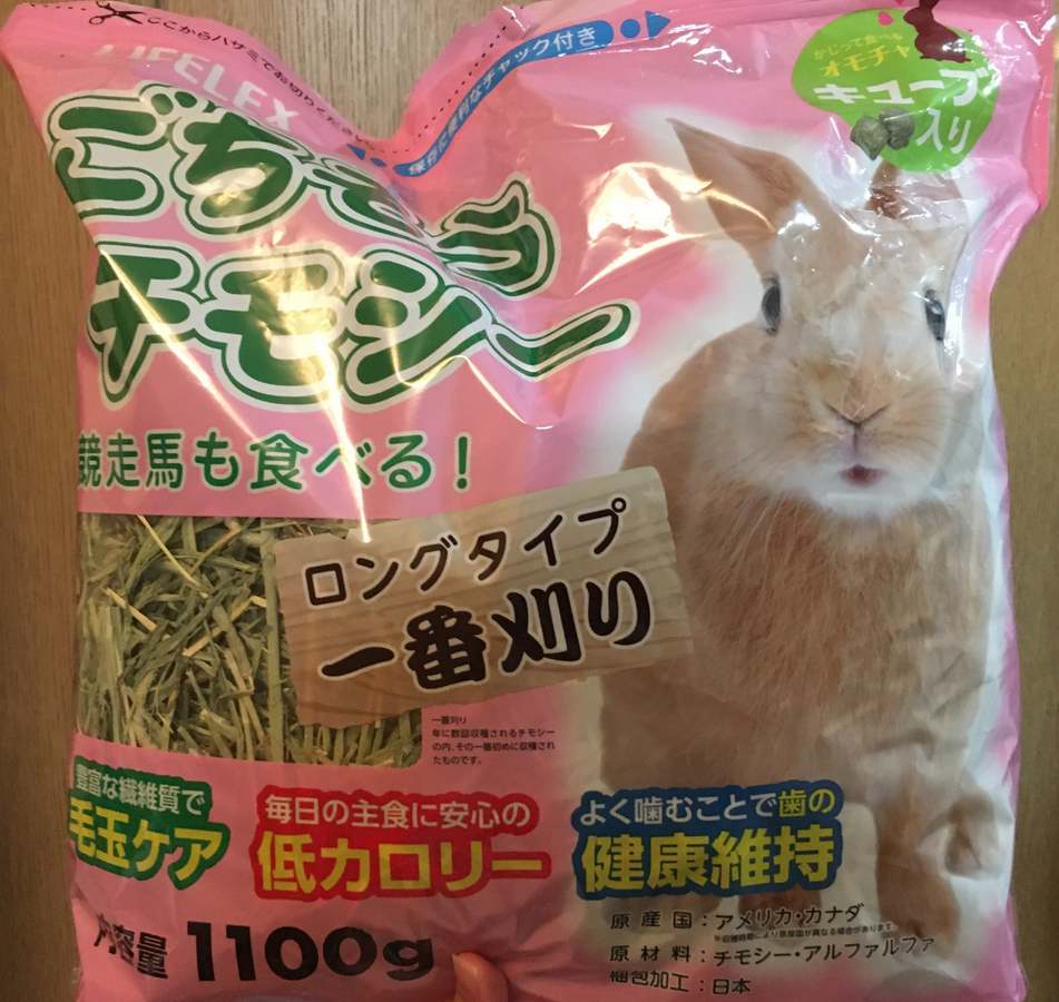 園芸や農業での使用方法