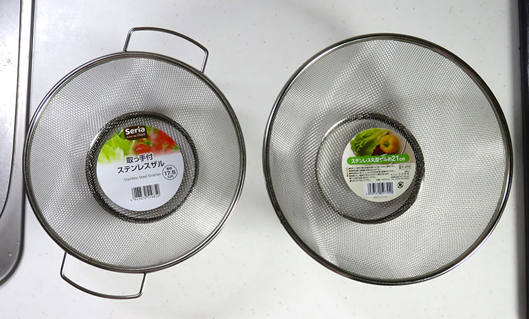ダイソー こし器 1年 使用レビュー, こし器 ダイソー 味噌こし 油こし 裏ごし, ダイソー こし器 セリア ニトリ 比較, こし器 ダイソー 本音レビュー