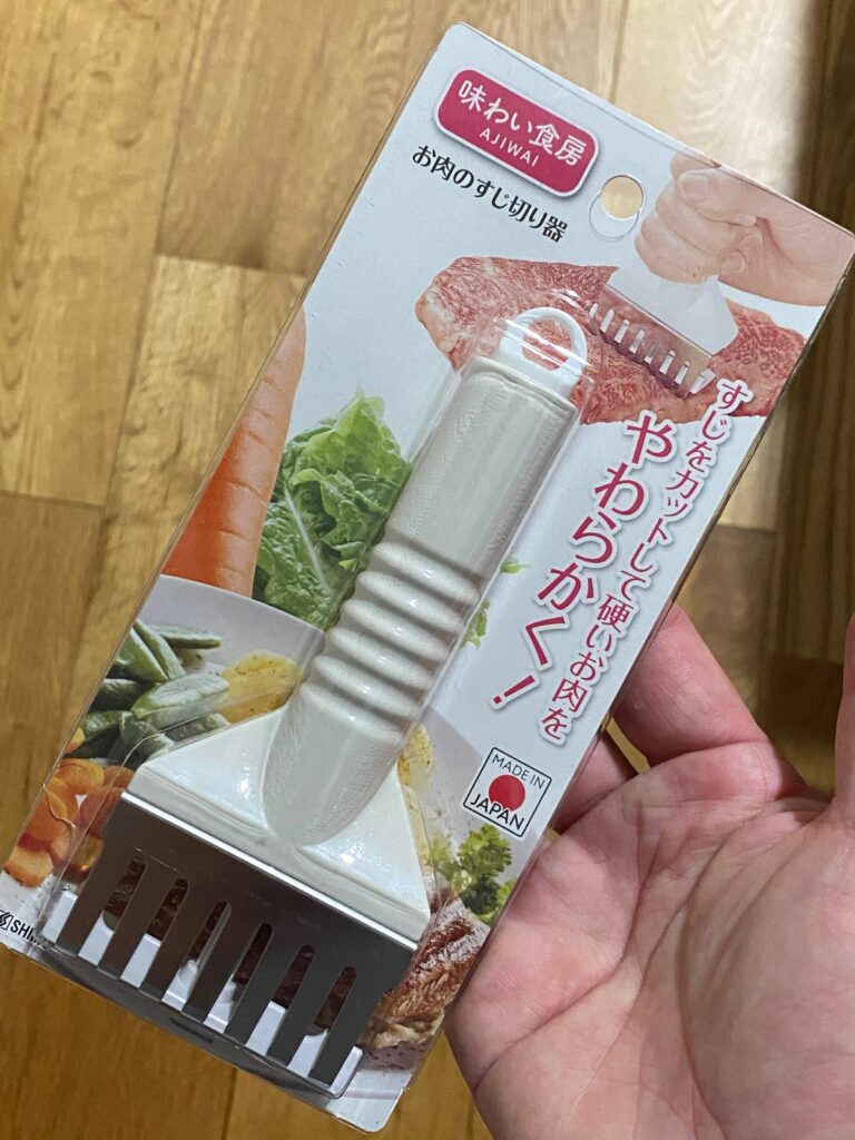 ダイソー 肉たたき レビュー 100均, 肉たたき ダイソー ミートハンマー 1年以上 使用感, ダイソー 肉たたき 使える 活用法, 肉たたき ダイソー 本音レビュー