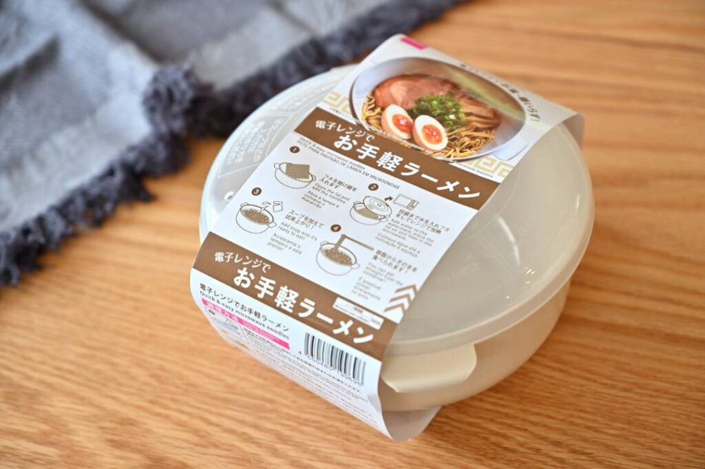 ラーメン湯切り 100均 ダイソー セリア 比較, ダイソー セリア ラーメン湯切り 使用感, 100均 ラーメン湯切り 使ったレビュー, ラーメン湯切り ダイソー セリア 本音レビュー