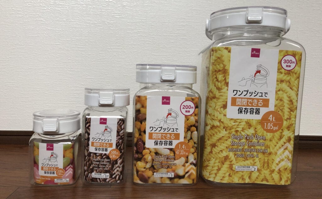 ダイソー 保存瓶 1年 使用レビュー, 保存瓶 ダイソー 密閉力 セリア 比較, ダイソー 保存瓶 サイズ展開 使用感, 保存瓶 ダイソー セリア 違い 本音レビュー