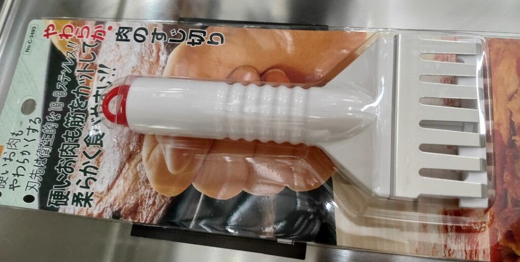 ダイソー 肉たたき レビュー 100均, 肉たたき ダイソー ミートハンマー 1年以上 使用感, ダイソー 肉たたき 使える 活用法, 肉たたき ダイソー 本音レビュー