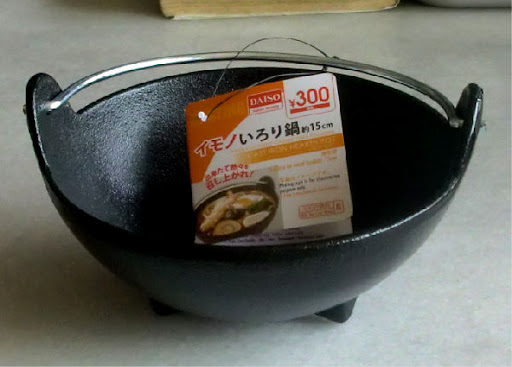 ニトリ 石焼ビビンバ器 使える レビュー, 石焼ビビンバ器 ニトリ 使い方 重さ, ニトリ 石焼ビビンバ器 おこげ 作れる, 石焼ビビンバ器 ニトリ 後悔ポイント 本音レビュー