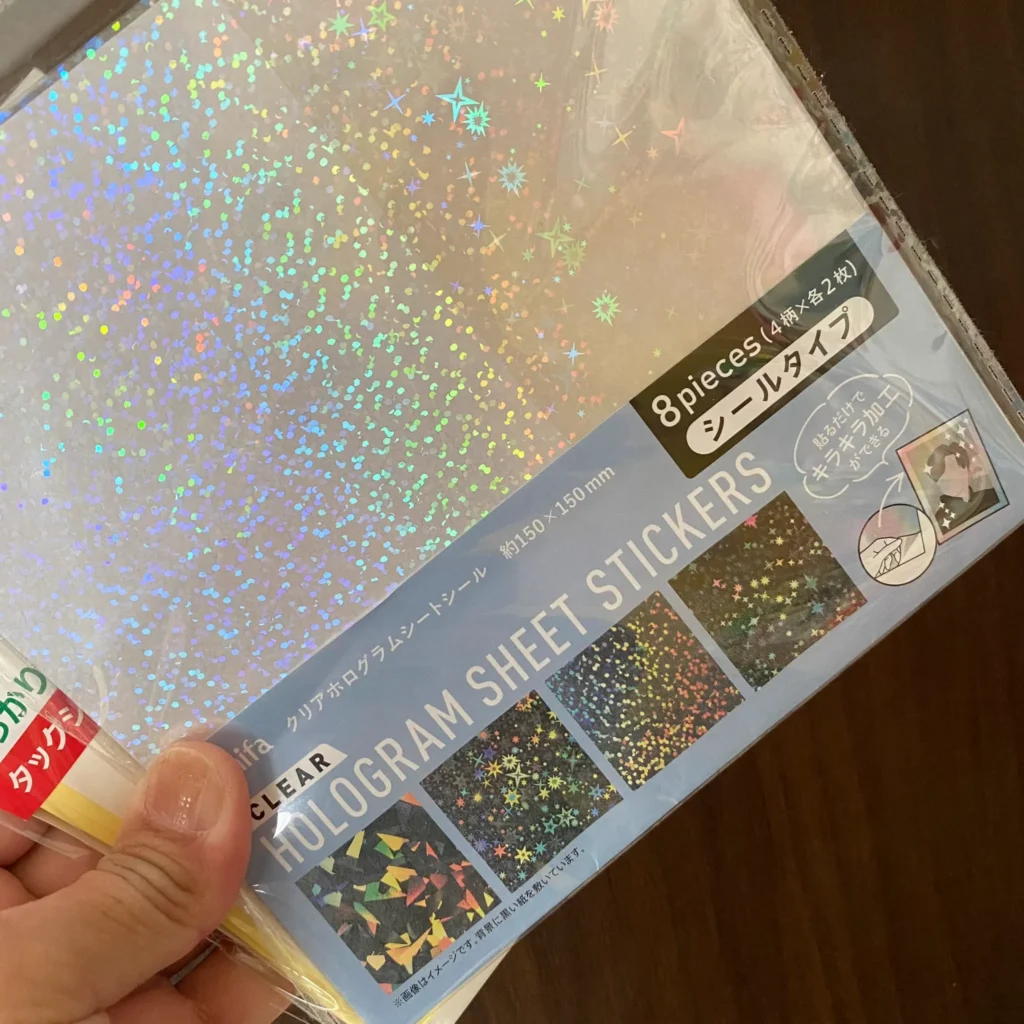 セリア ホログラムシートホログラムシートの特徴と種類