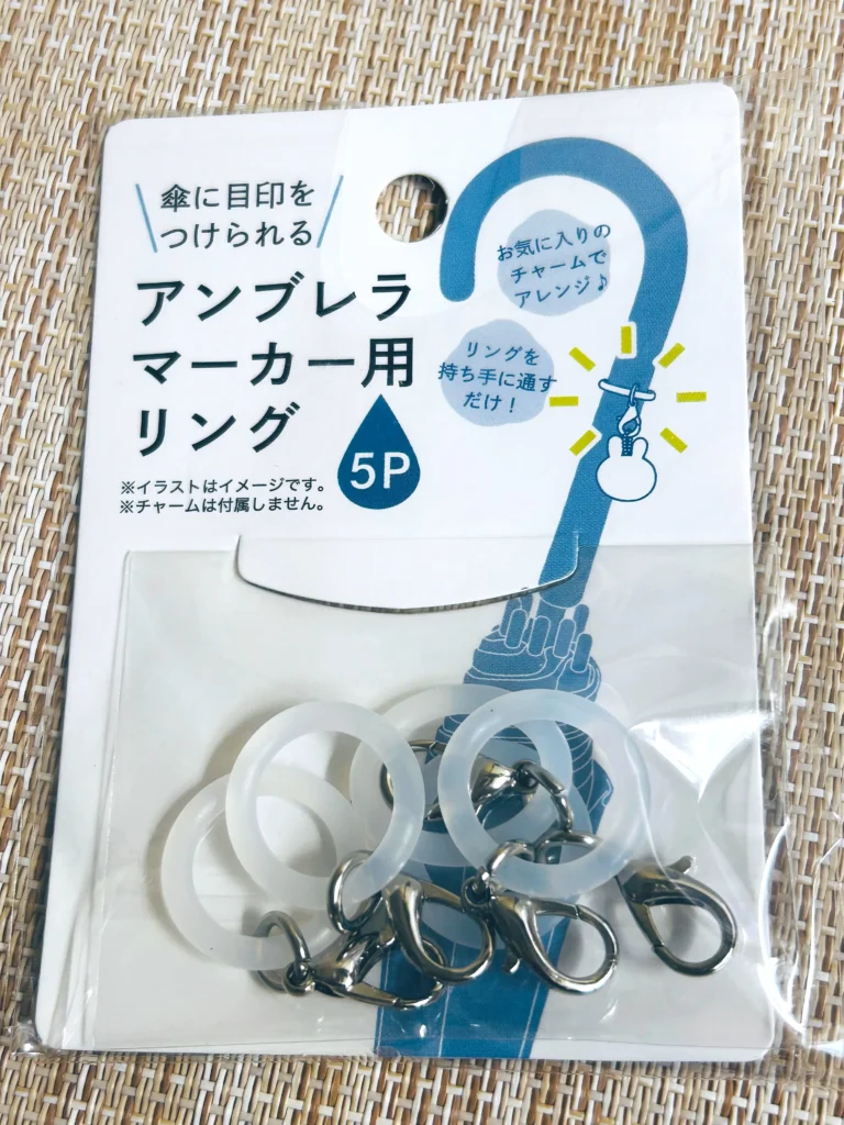 アンブレラマーカー 100均 種類とデザインのバリエーション