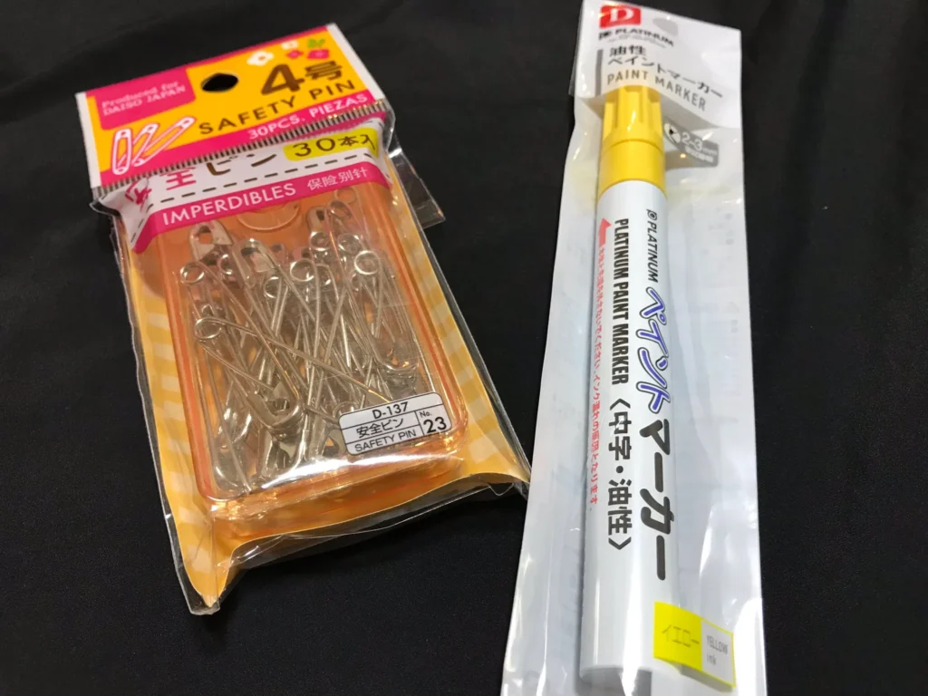 ダイソーの安全ピン：基本情報まとめ