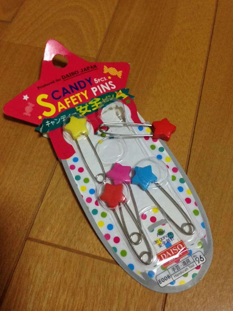 セリアとダイソー、安全ピンはどちらがおすすめ？